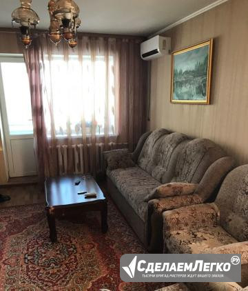 4-к квартира, 70.5 м², 5/5 эт. Благовещенск - изображение 1