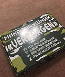 Микронаушники (с выводным-микрофоном) Кемерово