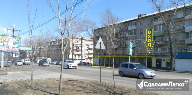 Центральная улица, 210 м² Хабаровск - изображение 1