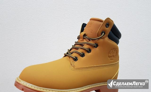 Ботинки Timberland yellow-brown Арт.100043 Красноярск - изображение 1