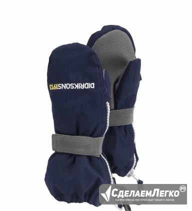 Краги/Рукавицы/Варежки, Didriksons/Дидриксон Красноярск - изображение 1