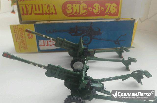 Игрушки СССР Москва - изображение 1