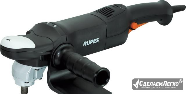 Полировальная машинка Rupes LH 18ENS электрическая Москва - изображение 1