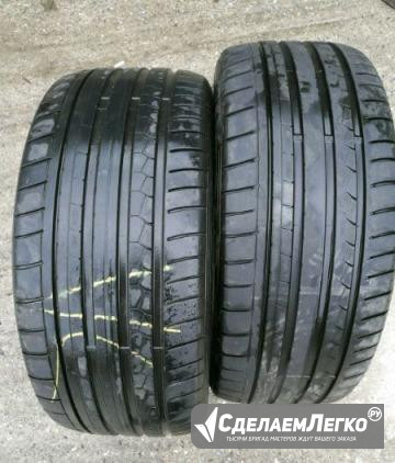 Шины б/у Dunlop Sport Maxx GT 245/40 R19 Сочи - изображение 1