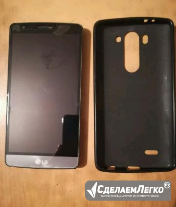 Телефон LG G3s Иркутск - изображение 1
