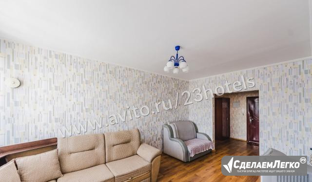 2-к квартира, 80 м², 15/17 эт. Чита - изображение 1