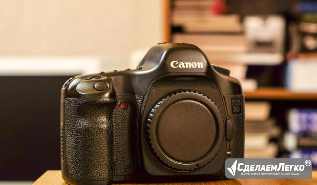 Полнокадровая камера Canon EOS 5D Красноярск - изображение 1