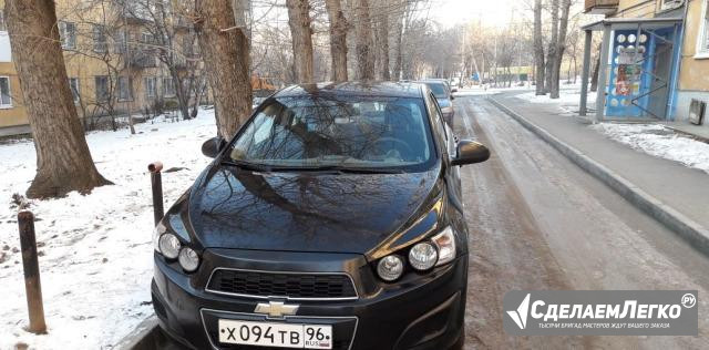 Chevrolet Aveo 1.5 МТ, 2012, седан Екатеринбург - изображение 1