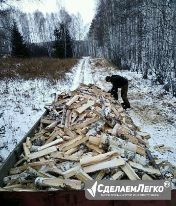 Дрова. Берёза.Сосна Миасс - изображение 1