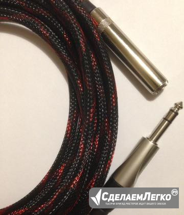 Удлинитель кабельный для наушников 5м(под 6,3мм) Санкт-Петербург - изображение 1