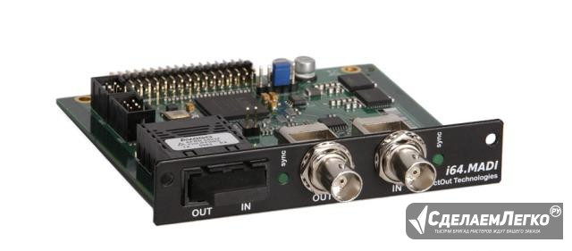 ADI-8 QS Madi Москва - изображение 1