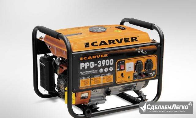 Бензиновый генератор carver PPG-3900 Иркутск - изображение 1