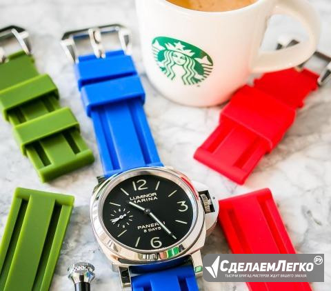 Цветные каучуковые ремни на Panerai Москва - изображение 1