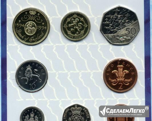0013 Великобритания 1994 год буклет 8 монет Москва - изображение 1
