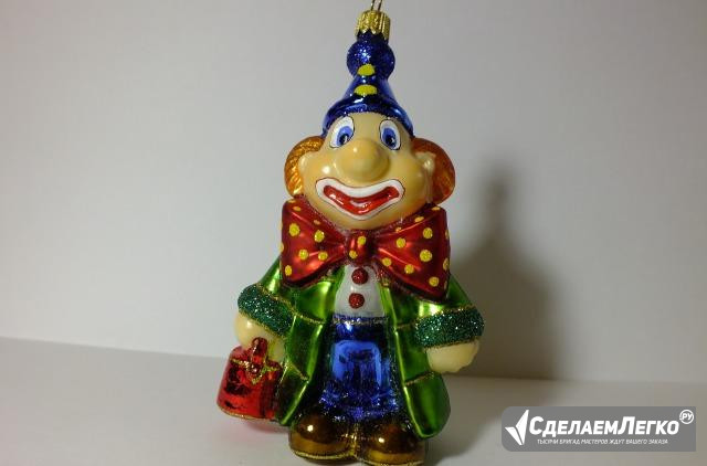 Продам ёлочную игрушку Mostowski komozja "Клоун" Новосибирск - изображение 1