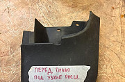 Брызговик передний правый (узкие) Pajero Sport Москва