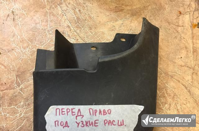 Брызговик передний правый (узкие) Pajero Sport Москва - изображение 1
