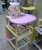 Стул-стол для кормления ребёнка Бийск