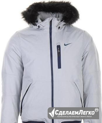 Куртка Nike 614686 027 оригинал 52-54размер Москва - изображение 1