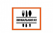 Уборщица (мойщица) в кафе Иркутск