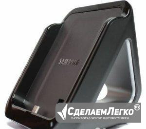Док-станция SAMSUNG Galaxy Note DesktopDock Москва - изображение 1