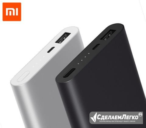 Xiaomi Mi Power Bank 10000 mAh (Powerbank) Красноярск - изображение 1
