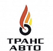 Специалист по охране труда и технике безопасности Усть-Кут