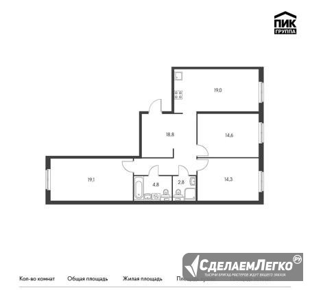 3-к квартира, 91.4 м², 5/6 эт. Москва - изображение 1