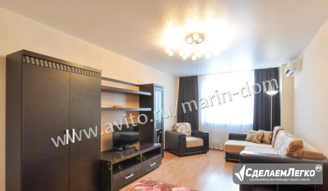 1-к квартира, 42 м², 7/20 эт. Екатеринбург - изображение 1