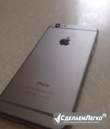 iPhone В отличном состоянии Дзержинск - изображение 1