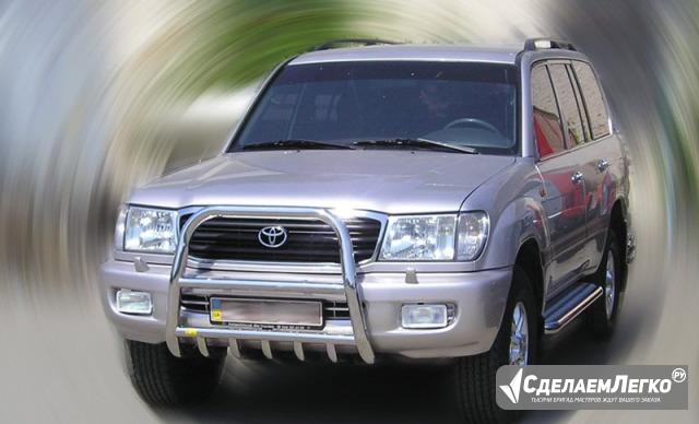 Накладка на передний бампер - Land Cruiser 100 Томск - изображение 1