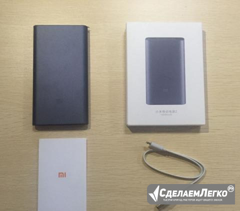 Power bank Нальчик - изображение 1