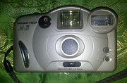 Фотоаппарат Praktica M50 BF Липецк