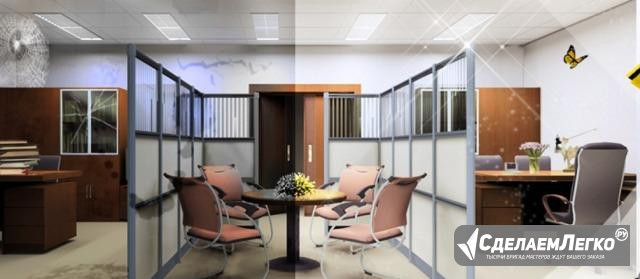 Чистота-залог здоровья Белогорск - изображение 1