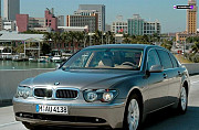 Разбираем автомобиль BMW 7 E38 E65 e66 F01 f02 Нижний Новгород