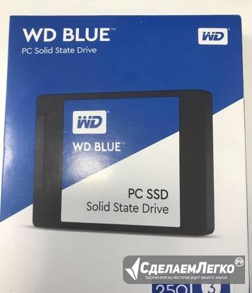 SSD WD 250 gb Москва - изображение 1