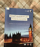 Acca F7 revision kit Москва
