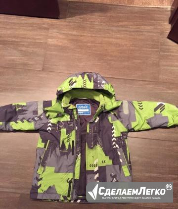 Зимняя куртка на мальчика Воронеж - изображение 1