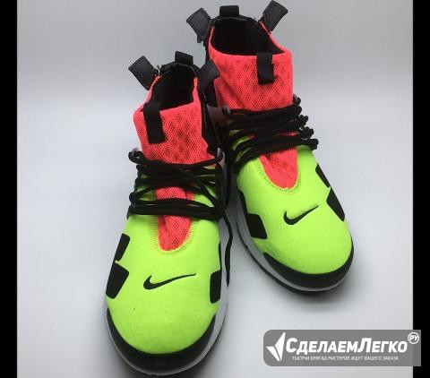 Кроссовки мужские Nike Air Presto Mid зелено-розов Москва - изображение 1