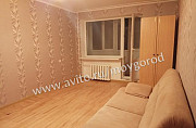 2-к квартира, 48 м², 2/5 эт. Ставрополь