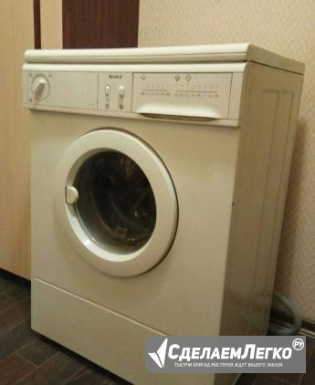 Продам стиральную машину Indesit WN 461 WU Новосибирск - изображение 1