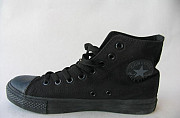 Кеды Converse All Star Высокие Чер.Накл.44 Санкт-Петербург