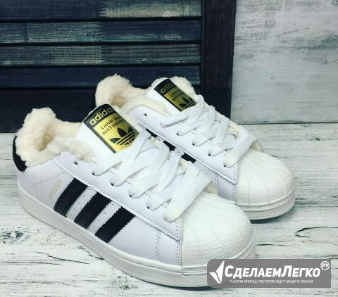 Зимние кроссовки Adidas р-ры 36,37 Москва - изображение 1