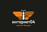 Инженер технической поддержки Горно-Алтайск