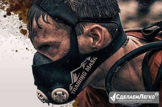 Тренировочная маска elevation mask Санкт-Петербург - изображение 1