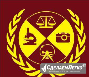 Независимая Экспертиза Воронеж - изображение 1