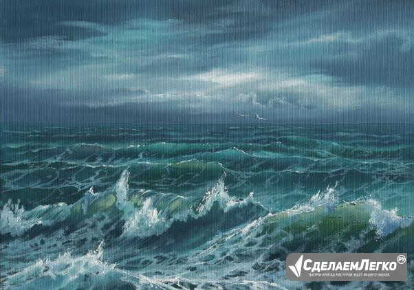 Картина "Атлантический шторм". Пейзаж. Холст. Масл Ярославль - изображение 1