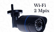 Wi-Fi IP камера видеонаблюдения 2 Mpix, 1920х1080p Улан-Удэ
