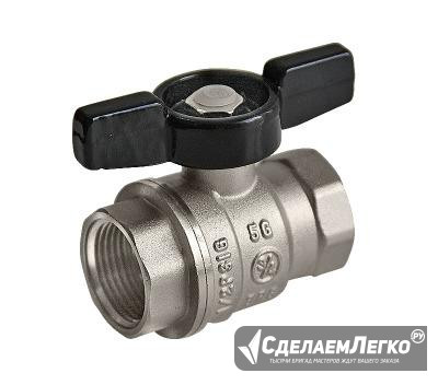 Кран шаровый, бабочка вн/вн 1/2" - 1/2" никель, пр Сыктывкар - изображение 1