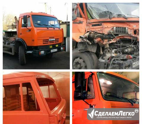 Кабины камаз 209 Нижний Новгород - изображение 1